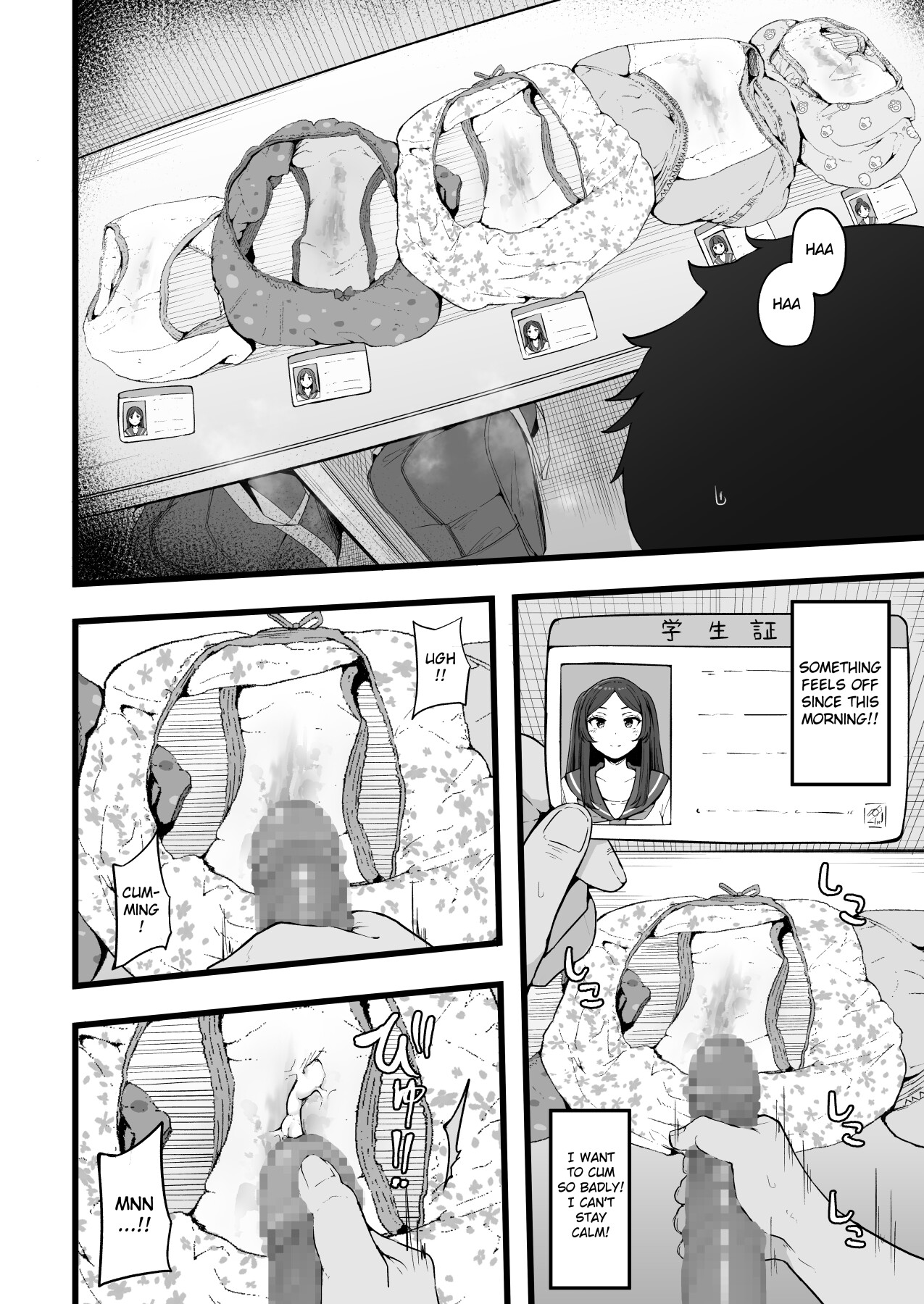 Hentai Manga Comic-Butterfly P 0-Read-11
